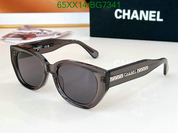 SAMC - CHL Glasses - 077