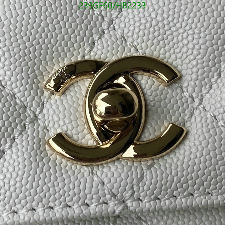 SAMC - CHL Bags - 208