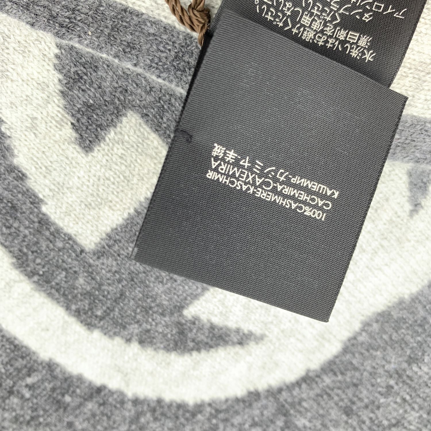 Gucci Scarf