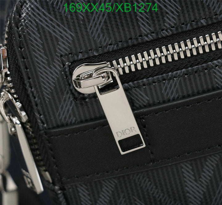 SAMCC - DOR Bags - 1486
