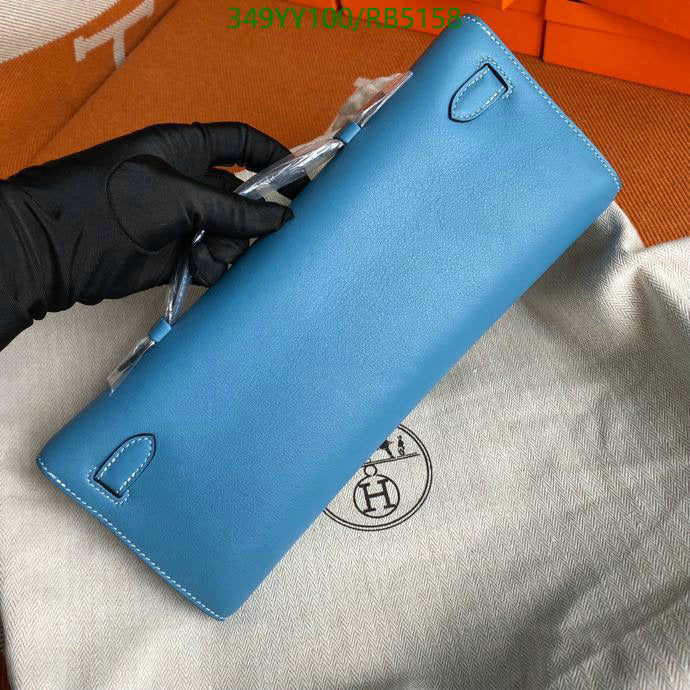 SAMC - HMS Bags - 300