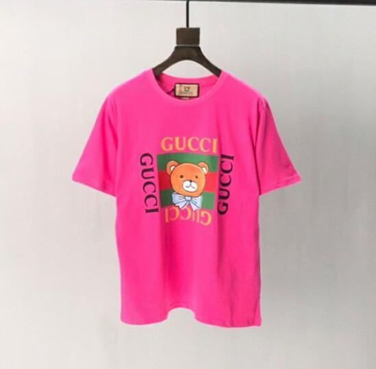 SAMC - GUKI Clothes - 029