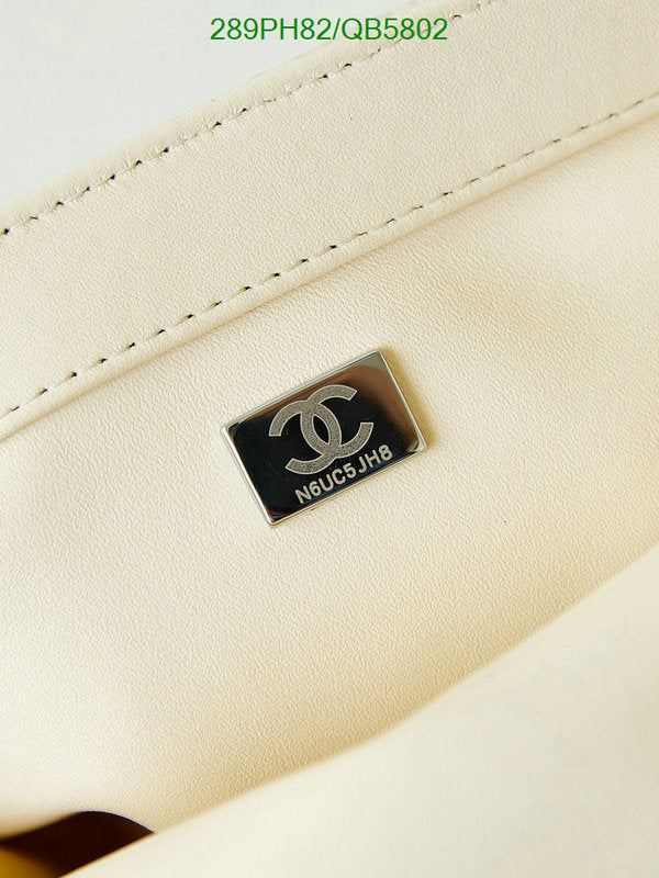 SAMC - CHL Bags - 540