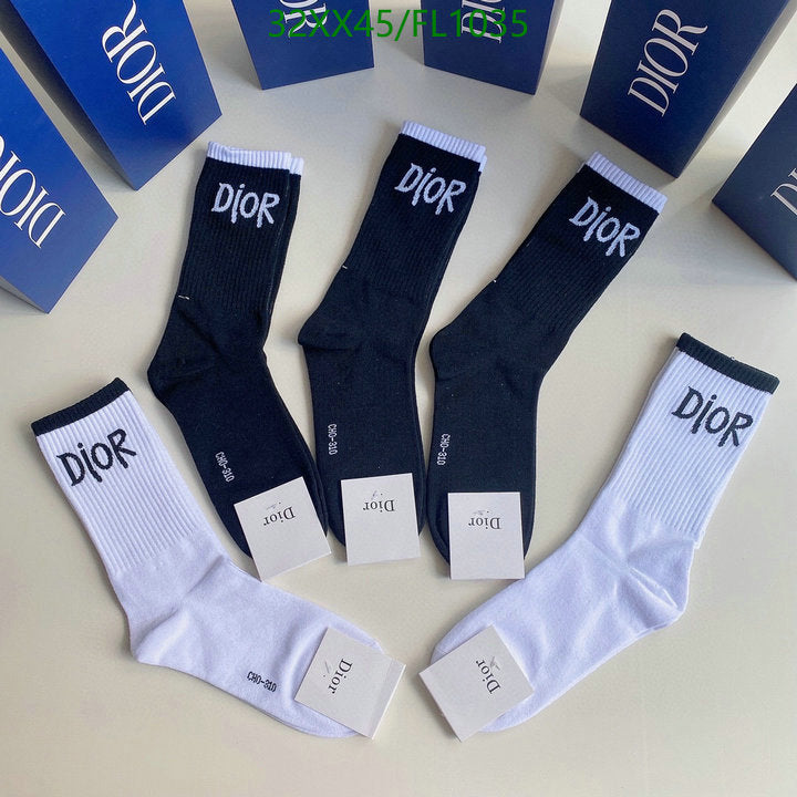 SAMC - DOR Socks - 096