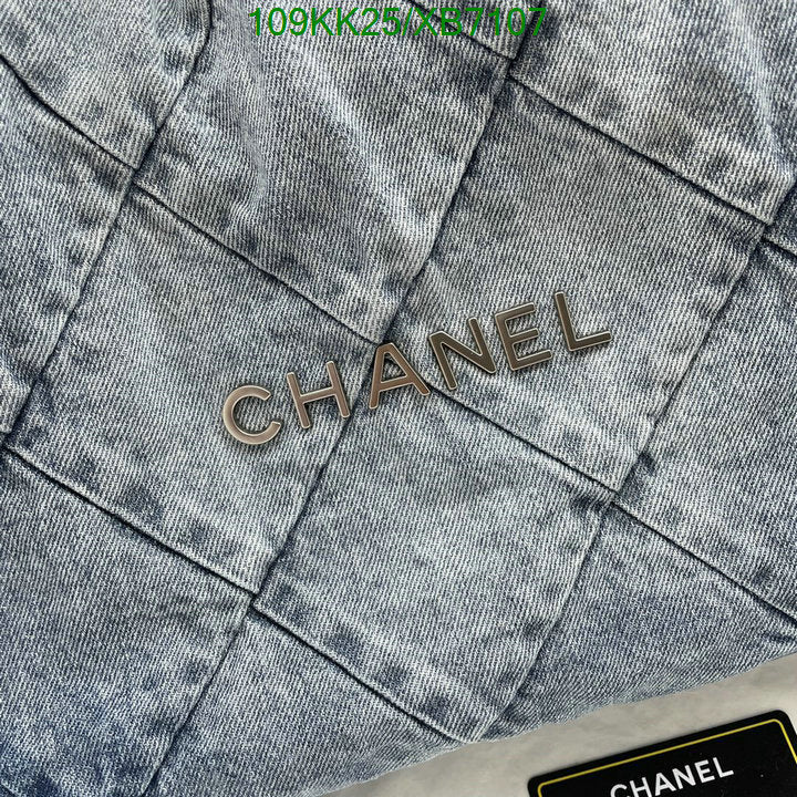 SAMC - CHL Bags Handbags - 126