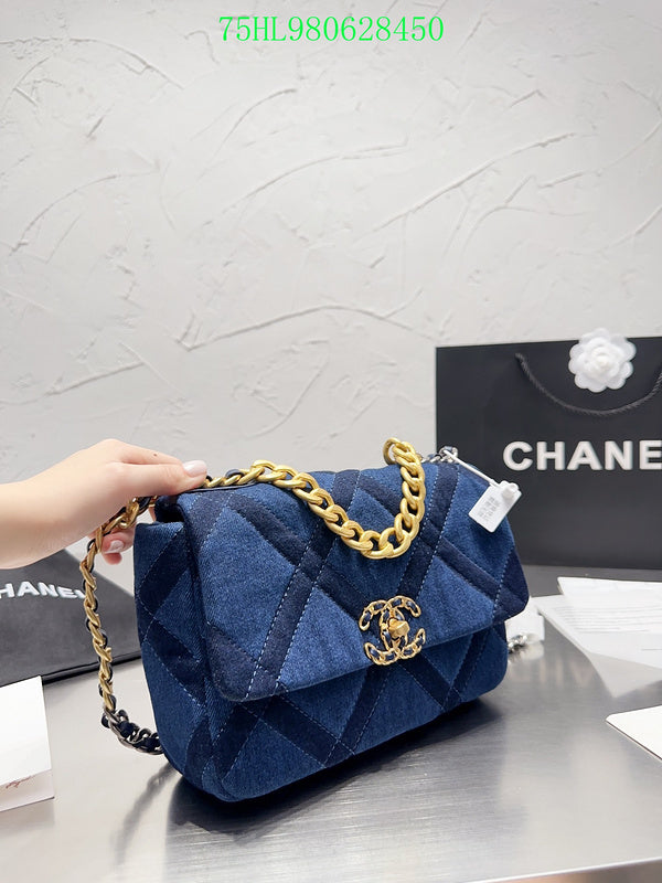 Glami - CHL Bags - 556