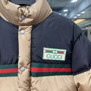 SAMC - Mix Jackets - 684