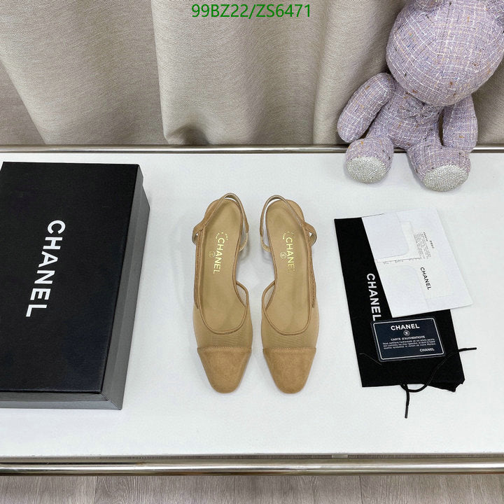 SAMC - CHL Women Shoes Ballet - 254
