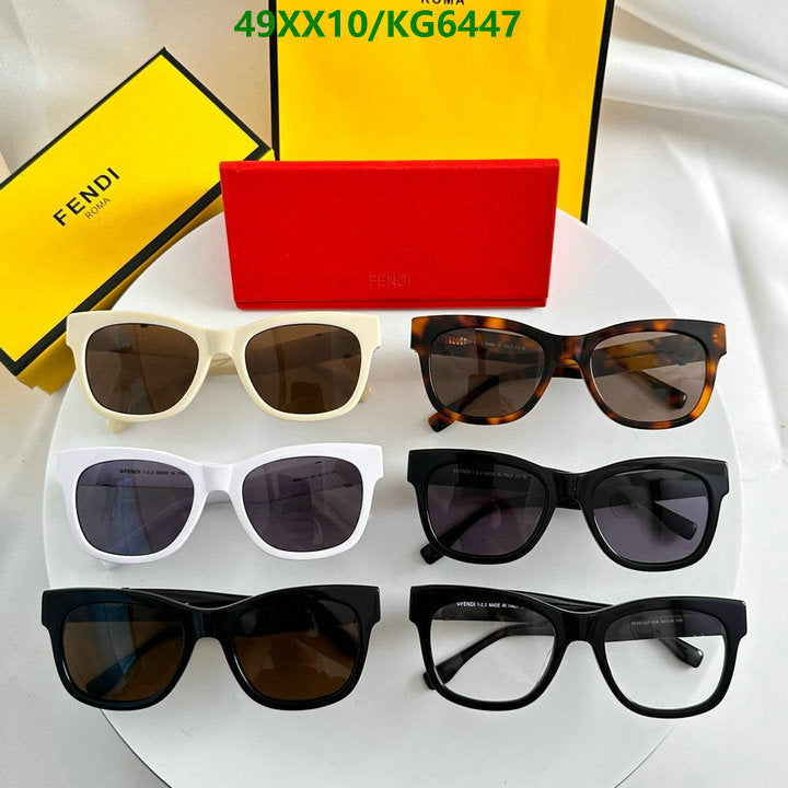 SAMC - FDE Glasses - 011
