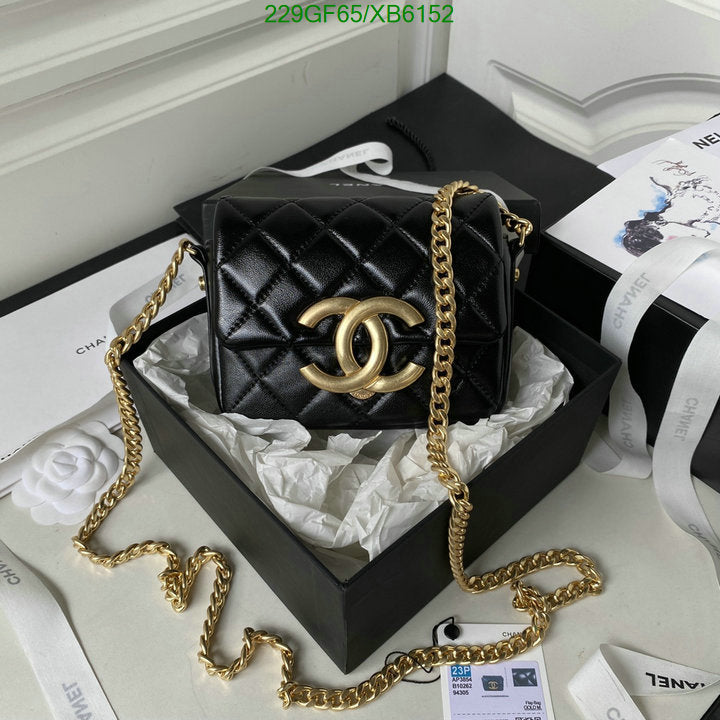 SAMC - CHL Bags - 768