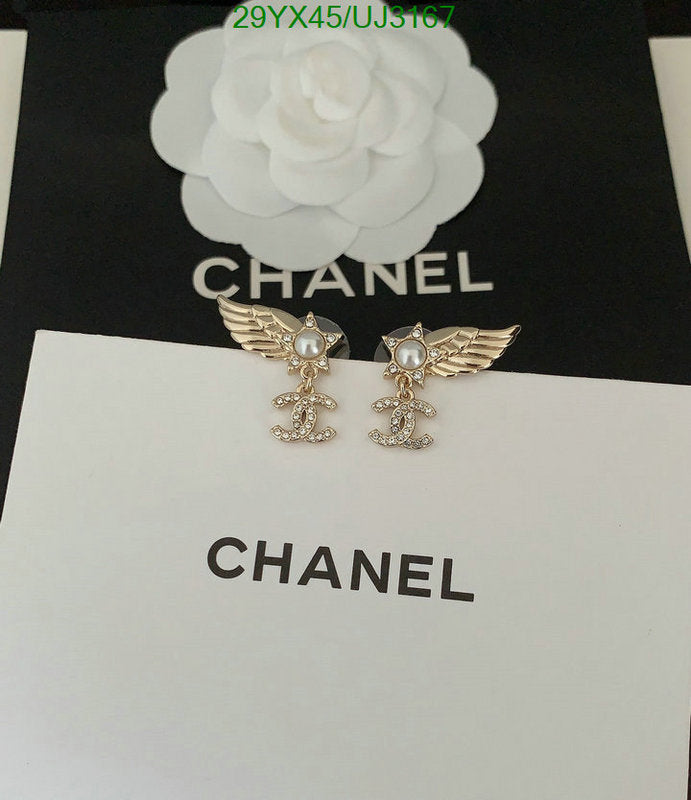 SAMC - CHL Jewelry Earrings - 337