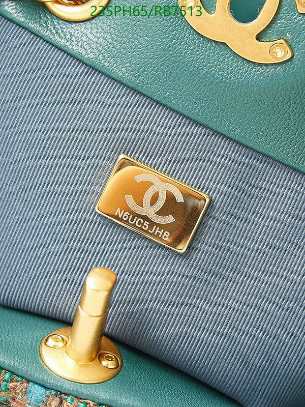 SAMC - CHL Bags - 443