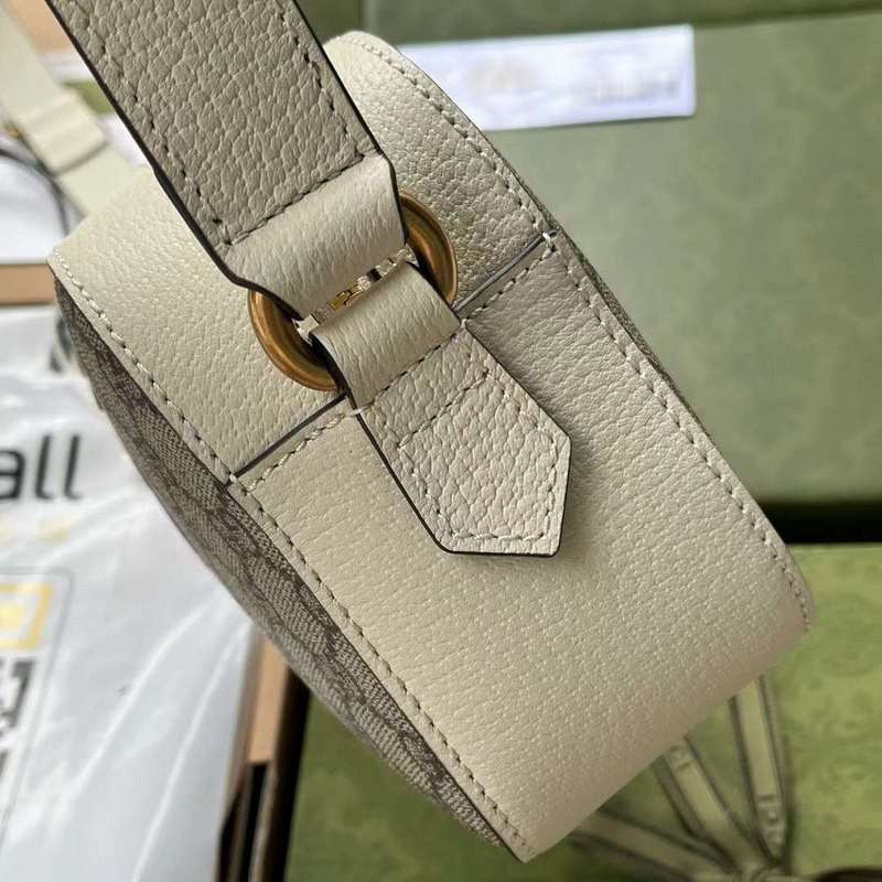 GUI2 Bags - Luxurious Bags  526