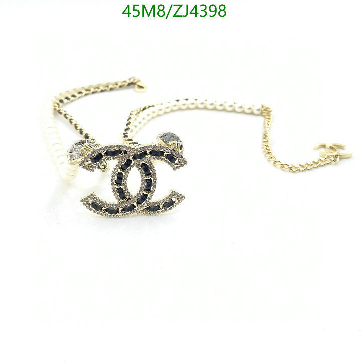 SAMC - CHL Jewelry Necklace - 251