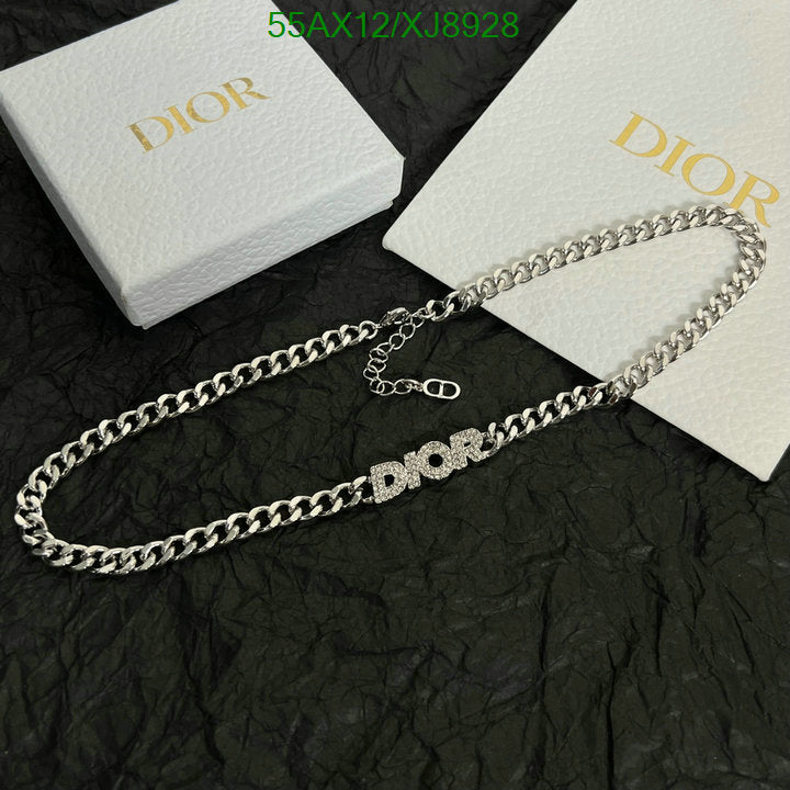 SAMC - DOR Jewelry - 205