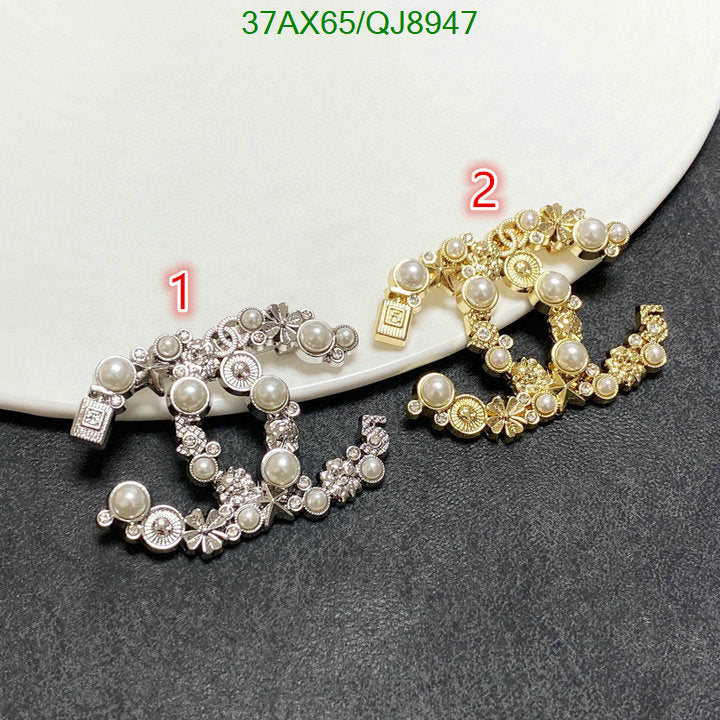 SAMC - CHL Jewelry - 811