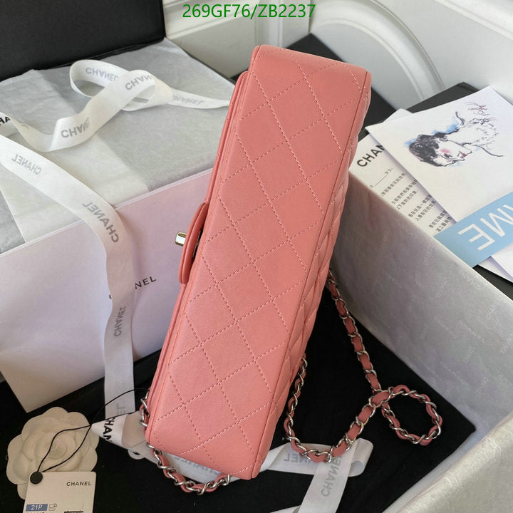 SAMC - CHL Bags - 710