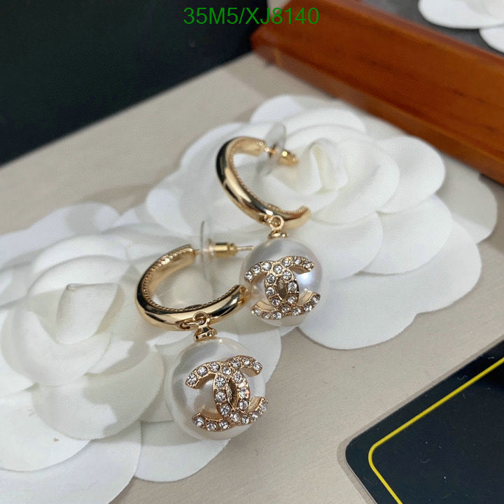 SAMC - CHL Jewelry Earrings - 463
