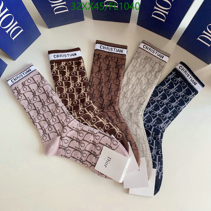 SAMC - DOR Socks - 085