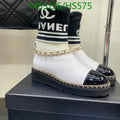 SAMC - Mix Boots - 048