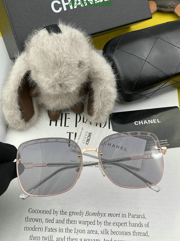SAMC - CHL Glasses - 103