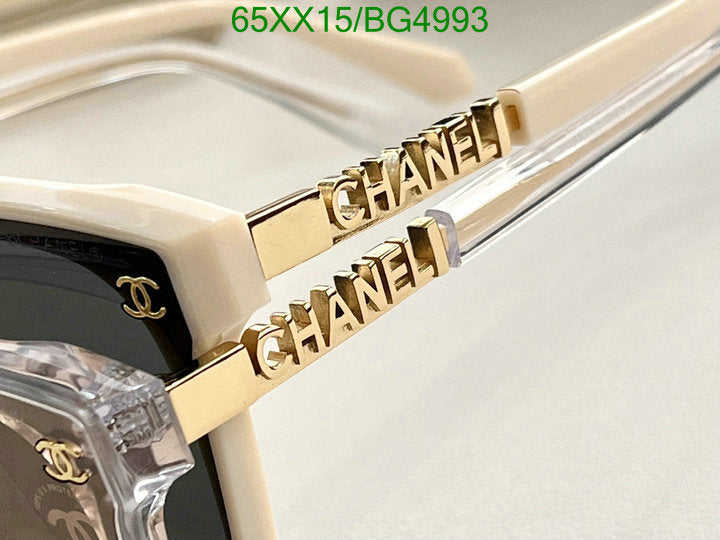 SAMC - CHL Glasses - 140