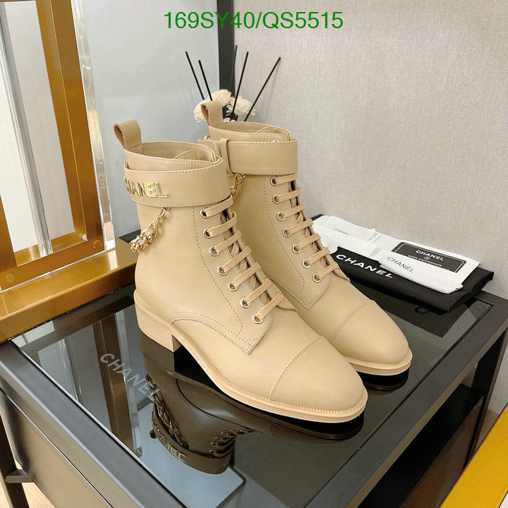 SAMC - CHL Women Boots - 446