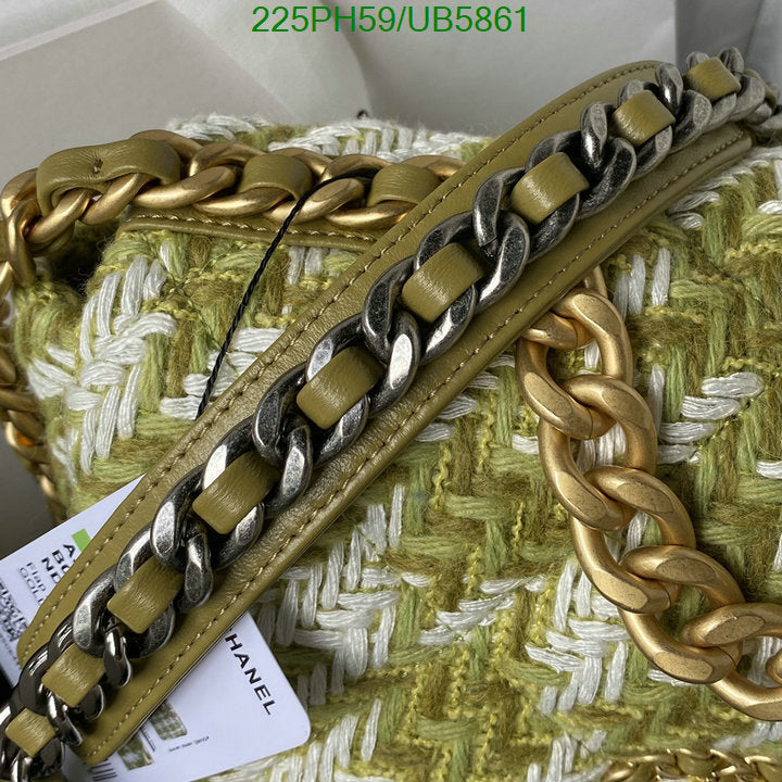 SAMC - CHL Bags - 270