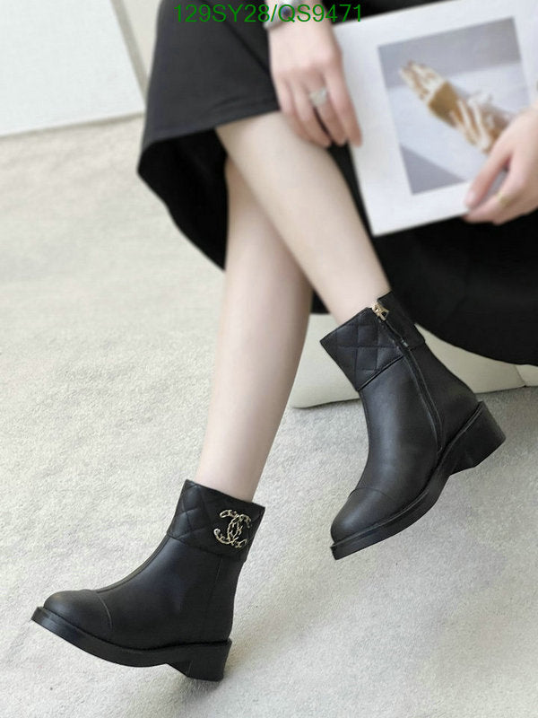 SAMC - CHL Women Boots - 108