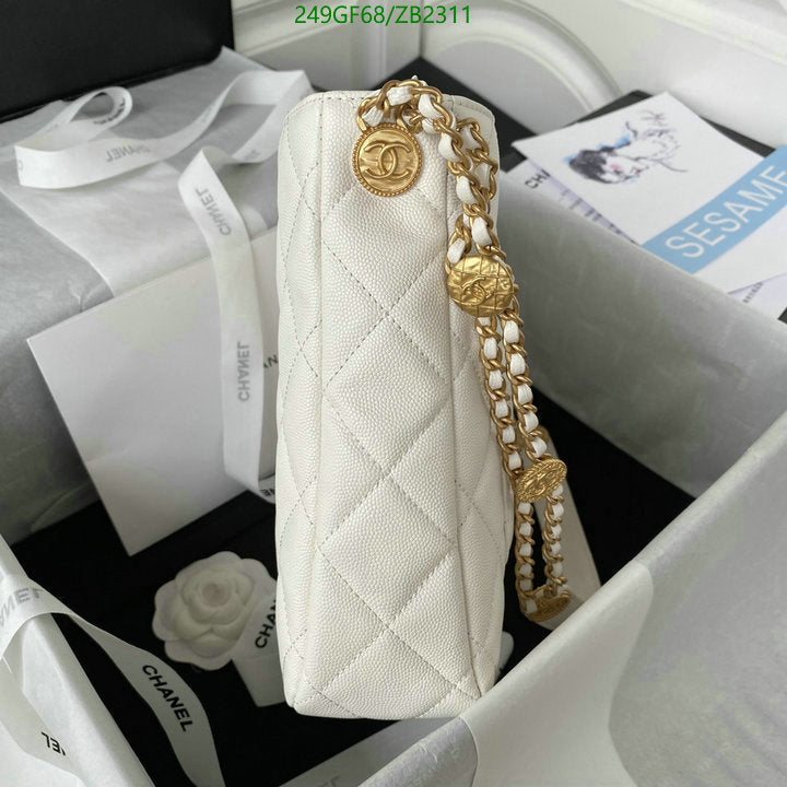 SAMC - CHL Bags - 606