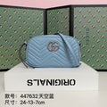 Glami Fashion - GCI Bags - 2390