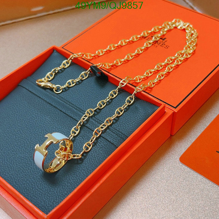 SAMC - HMS Jewelry - 051