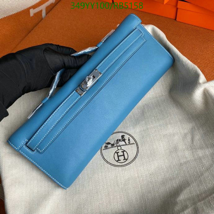 SAMC - HMS Bags - 300