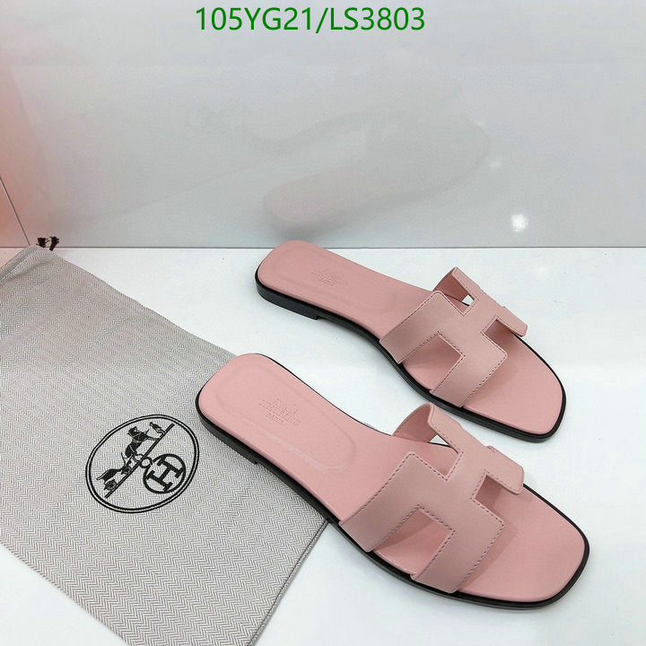 SAMC - HMS Women Shoes - 503