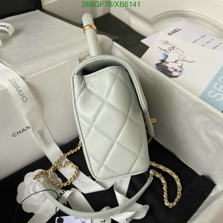 SAMC - CHL Bags - 803