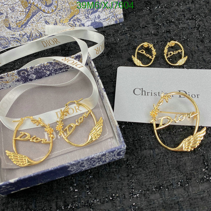 SAMC - DOR Jewelry - 238