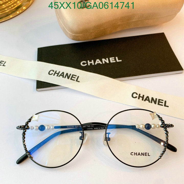 SAMC - CHL Glasses - 552