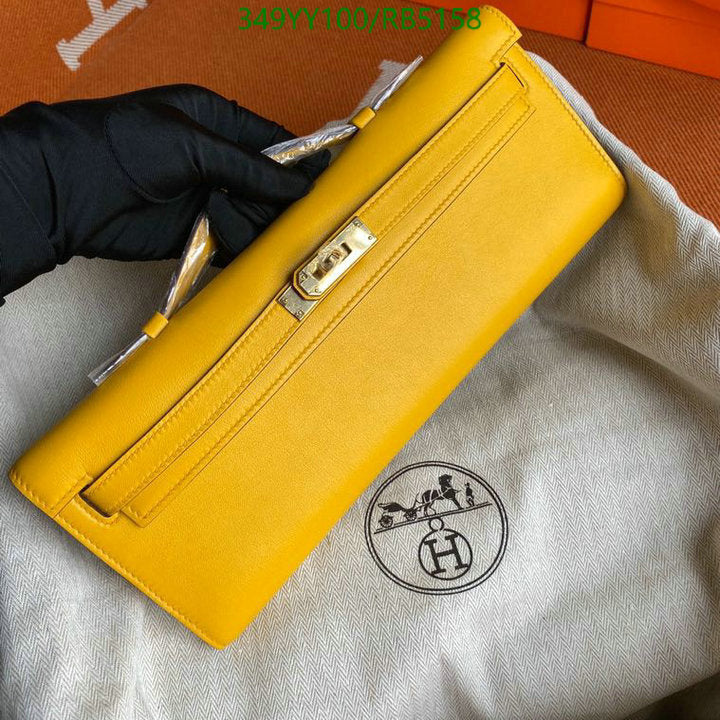 SAMC - HMS Bags - 300