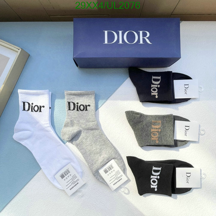 SAMC - DOR Socks - 038