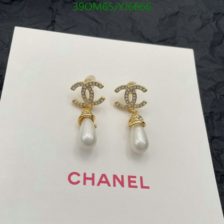 SAMC - CHL Jewelry - 1310