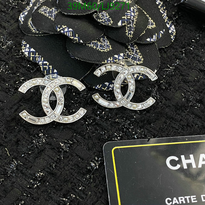 SAMC - CHL Jewelry - 1160
