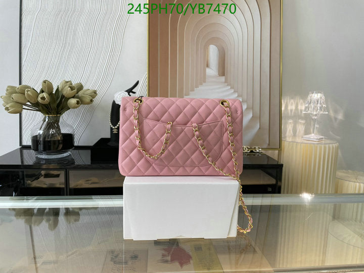 SAMC - CHL Bags - 746