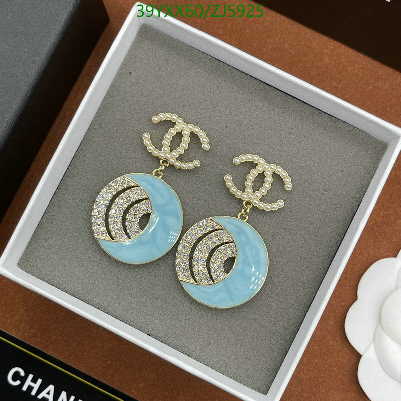 SAMC - CHL Jewelry - 915