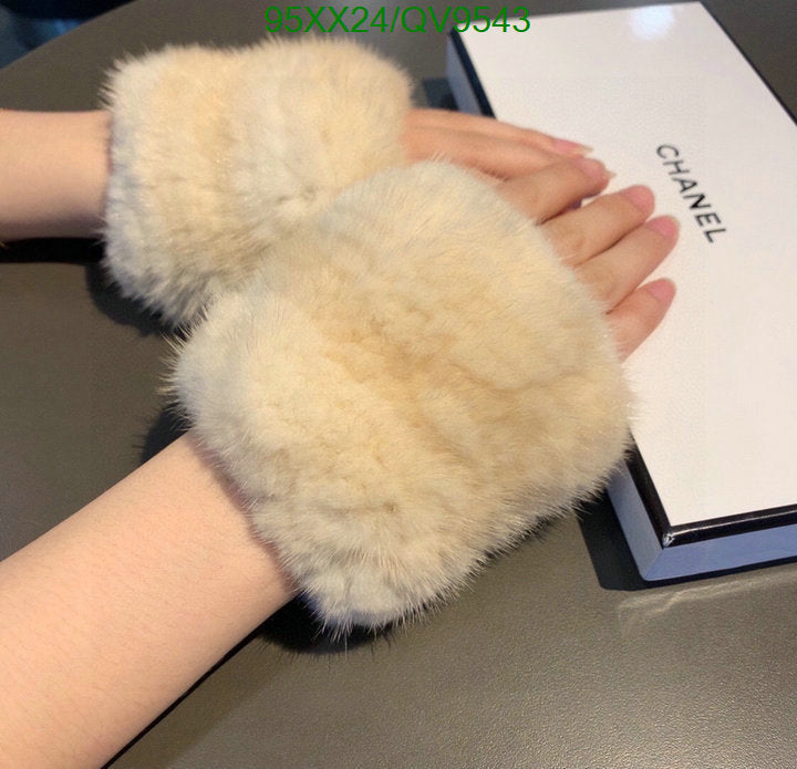 SAMC - CHL Gloves - 079