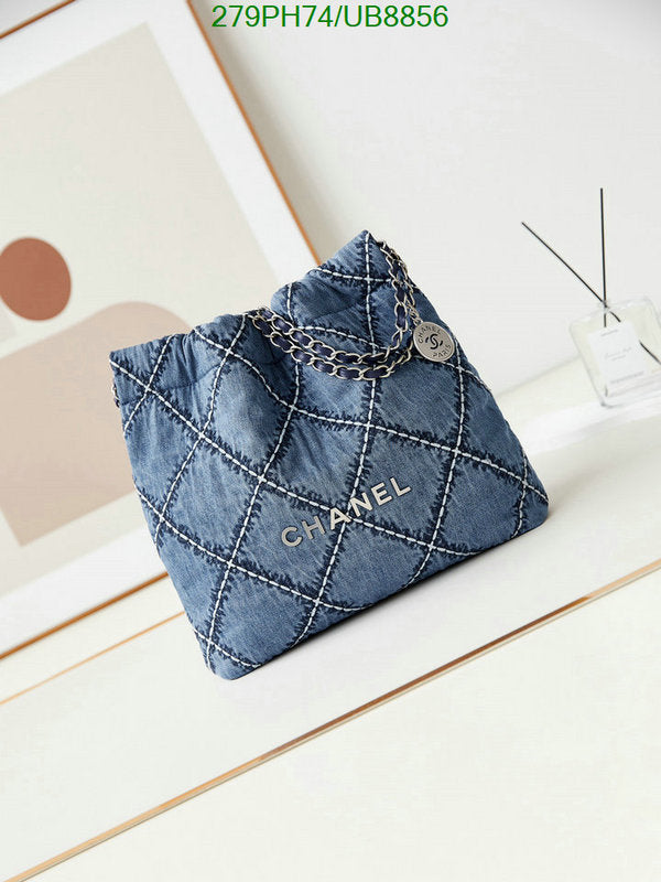 SAMC - CHL Bags - 255