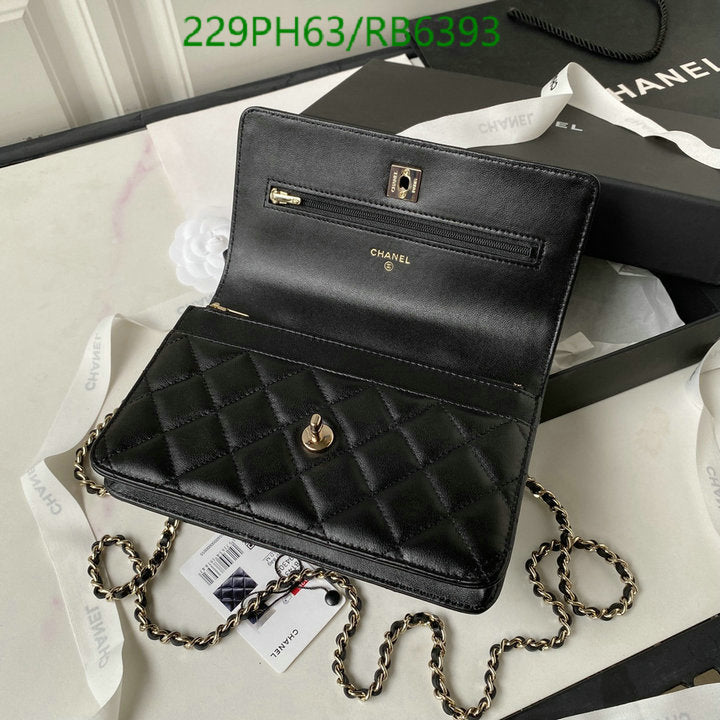 SAMC - CHL Bags - 400