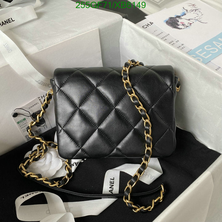 SAMC - CHL Bags - 772