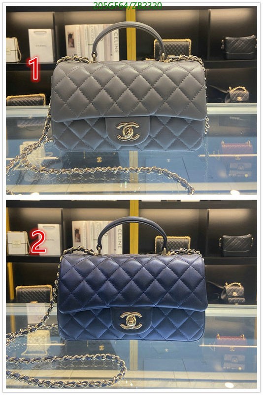 SAMC - CHL Bags - 610
