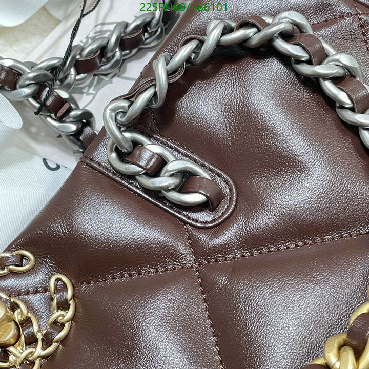 SAMC - CHL Bags - 470