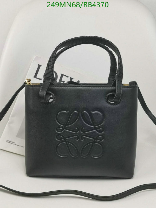 SAMC - LWO Bags - 047
